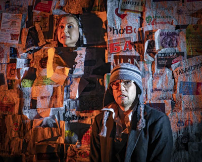 Чистый понедельник