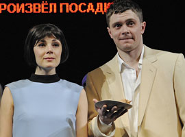 Муж и жена снимут комнату