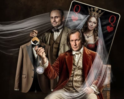 Свадьба Кречинского