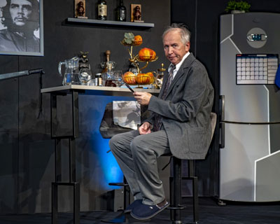 Старики не подарок